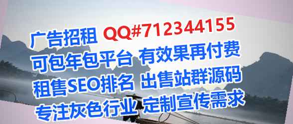 常德孕母环保科技事务所